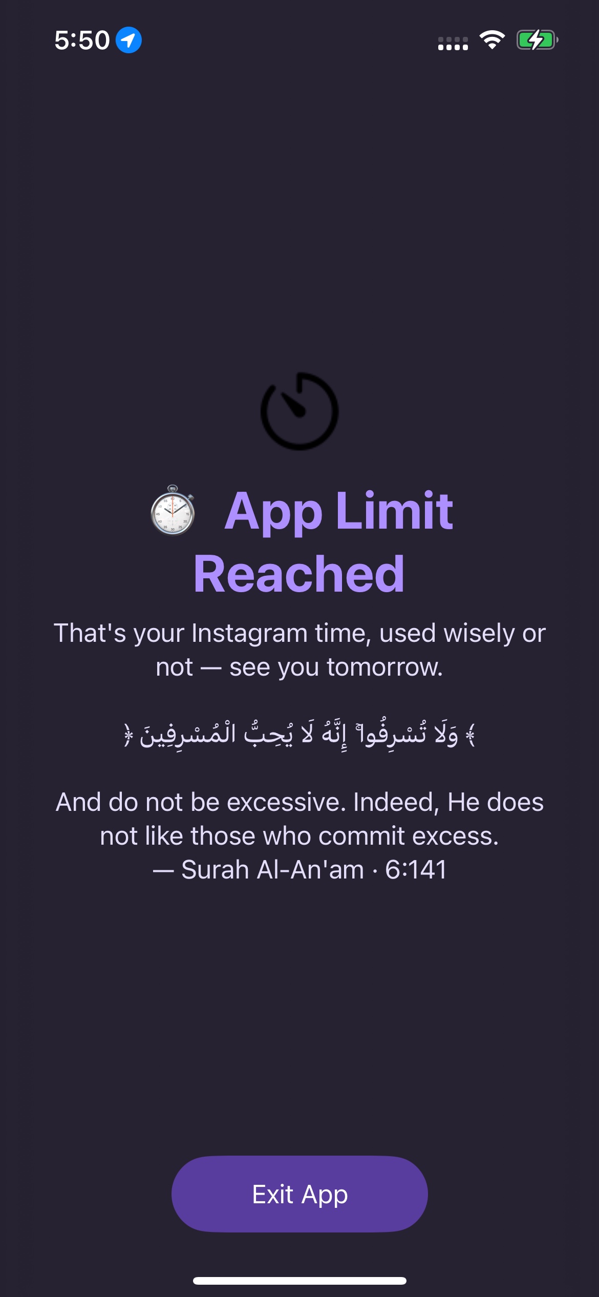 HayatTime app limit screen shown after a daily social media allowance is used